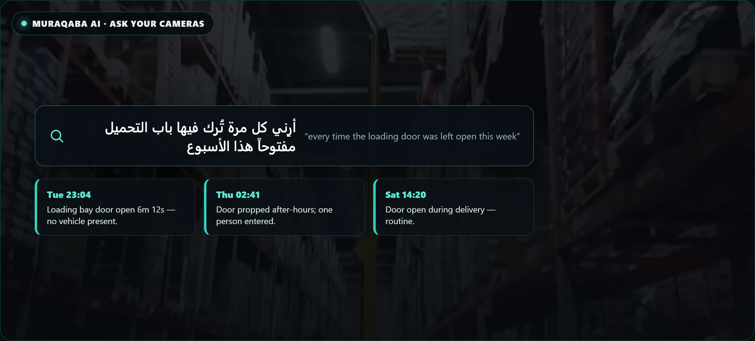 Natural-language Arabic search over camera footage, returning timestamped results